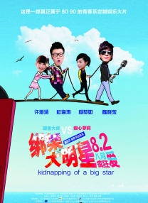 婷婷.com